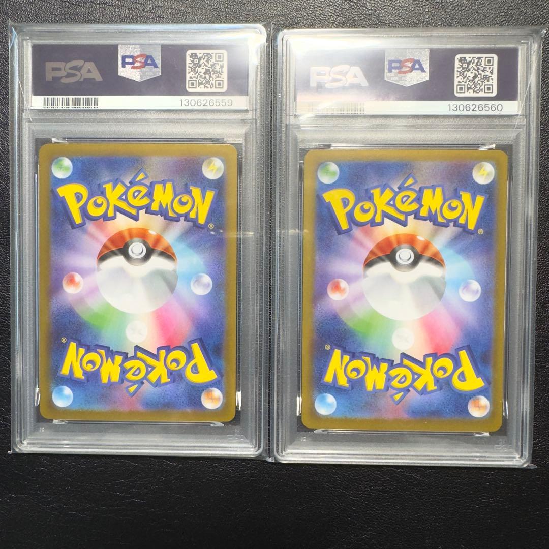 PSA10ポケモンカード メガルカリオex メガサーナイトex SR2連番セット