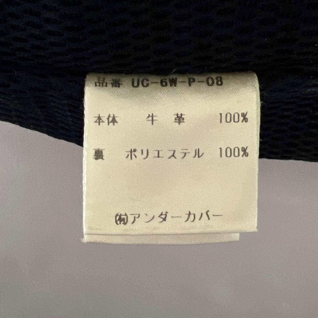 定*鮪様 UNDERCOVER 90s レザーショーツ 黒 初期 ショートパンツ