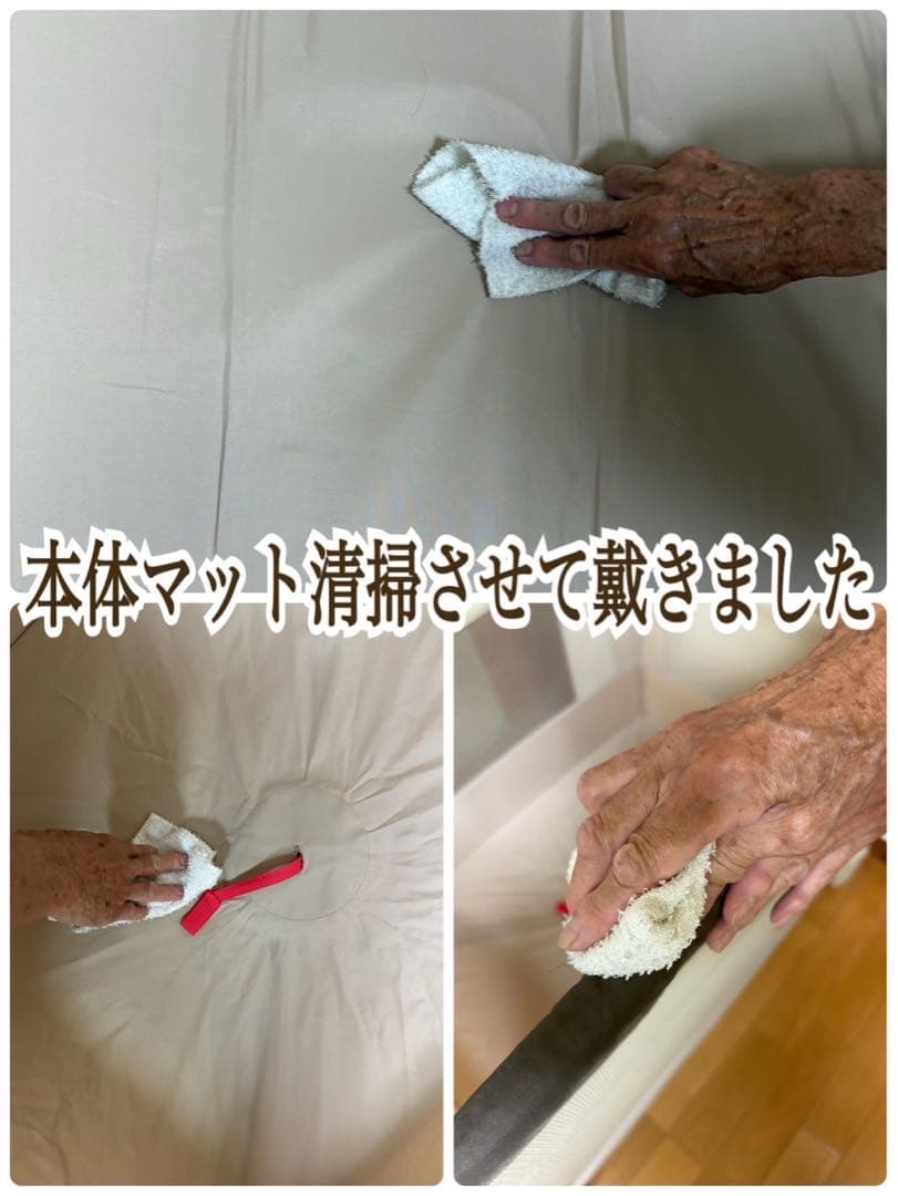 アップリカ　Aprica 折り畳み ベビーベッド ココネル ブラウン