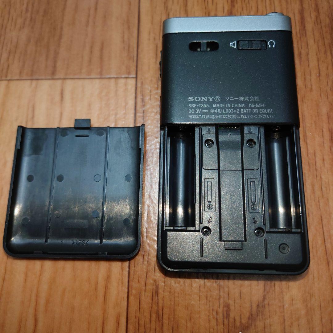 動作確認済　SONY　SRF-T355 通勤ラジオ　中古品