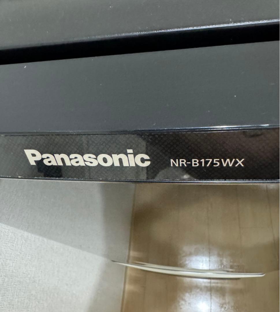 【期間限定値引】Panasonic NR-B175WX 冷蔵庫 168L