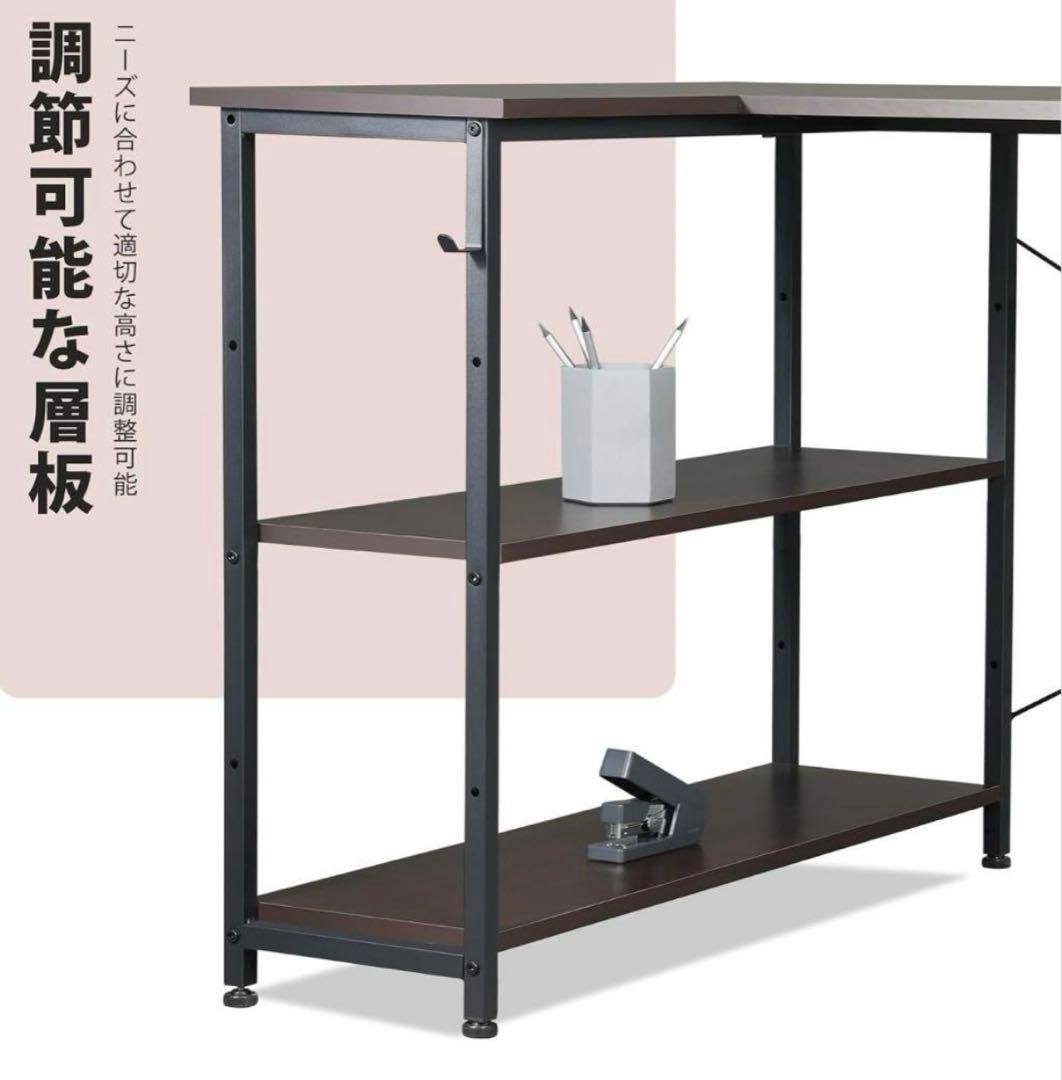 Yetom ゲーミングデスク 120cm幅 ダークブラウン