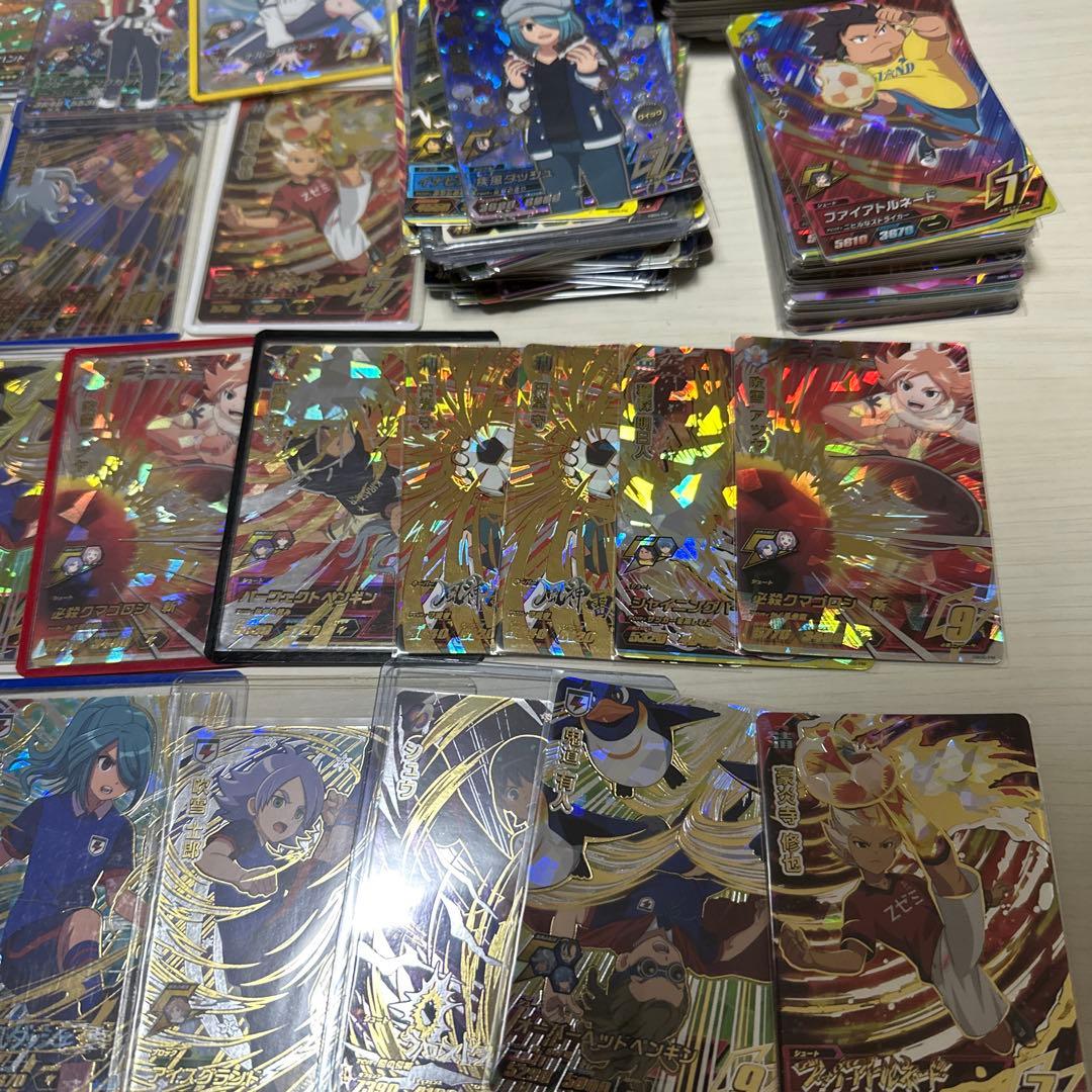 イナズマイレブンAC まとめ売り