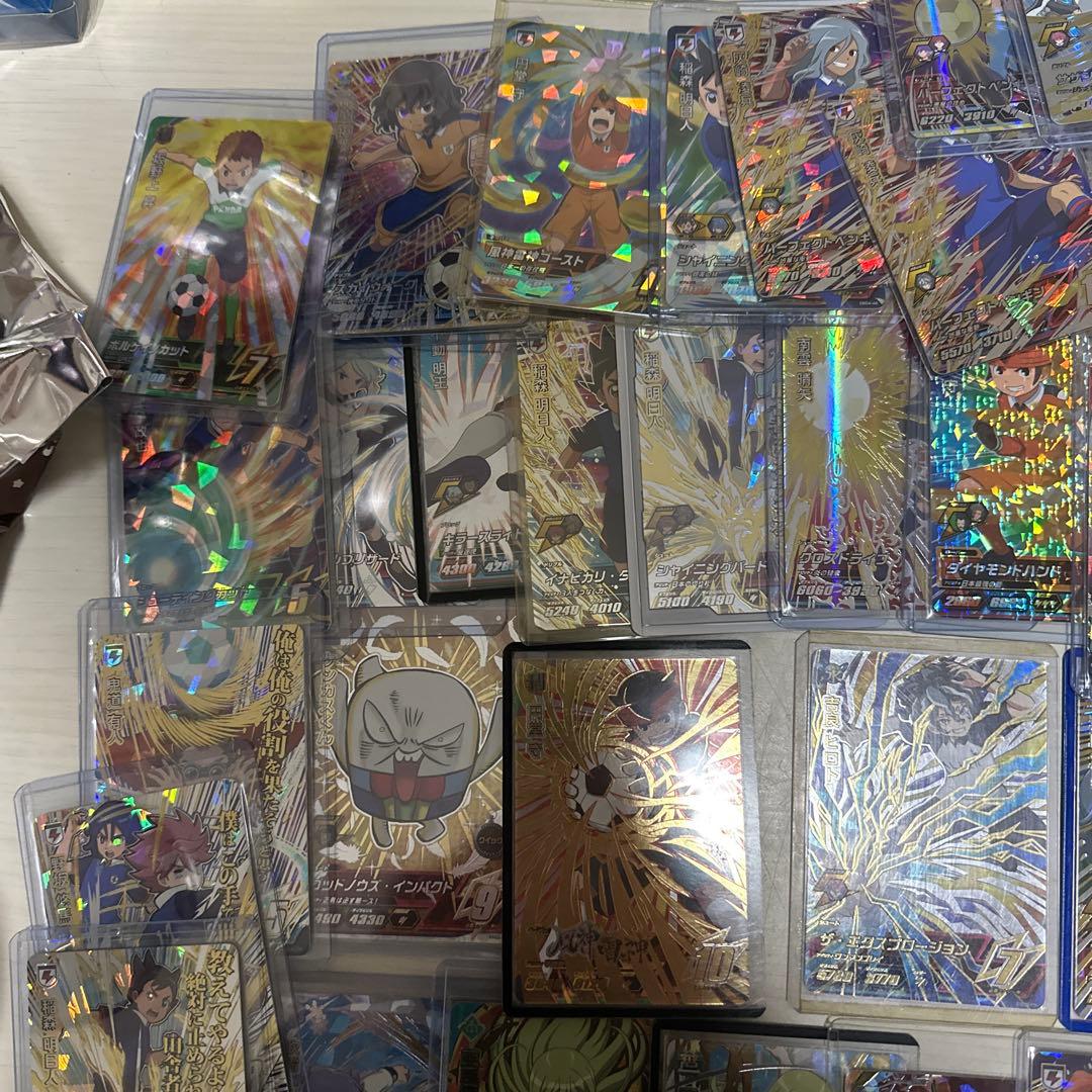 イナズマイレブンAC まとめ売り