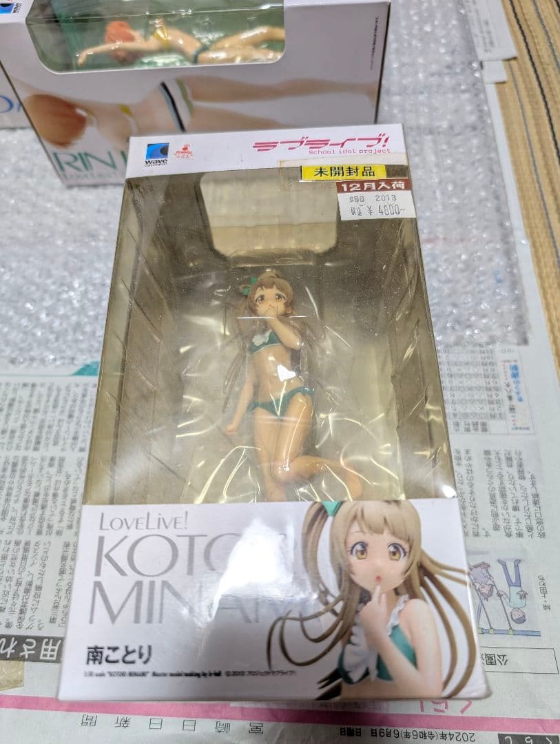 期間限定セール 全未開封 ラブライブ！BEACH QUEENS 1/10 9つ