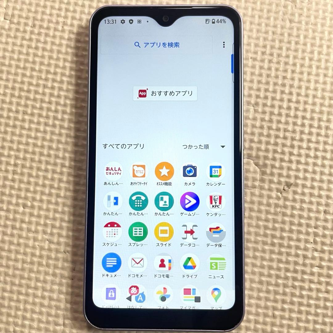 ◯docomo arrows F-51B パープル SIMフリー 64G