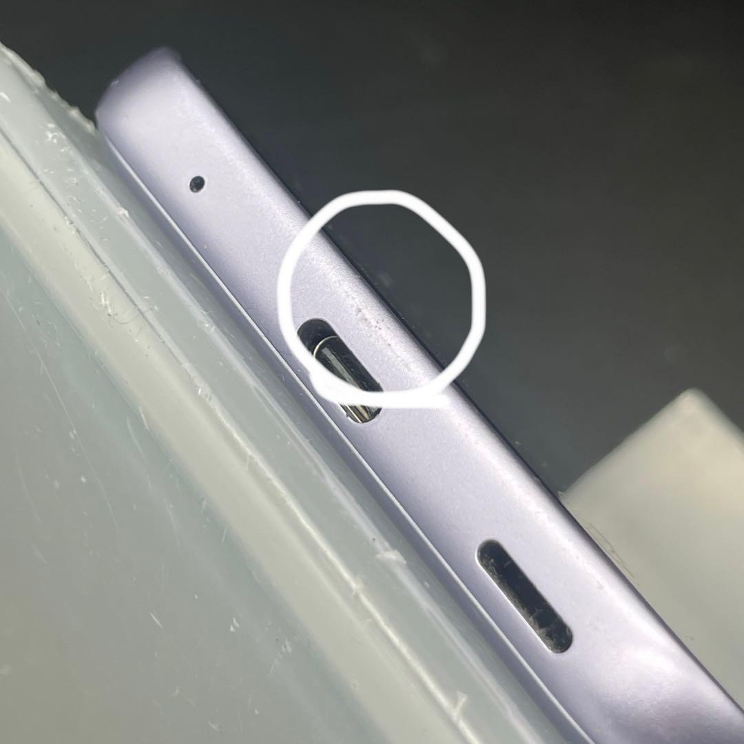 ◯docomo arrows F-51B パープル SIMフリー 64G