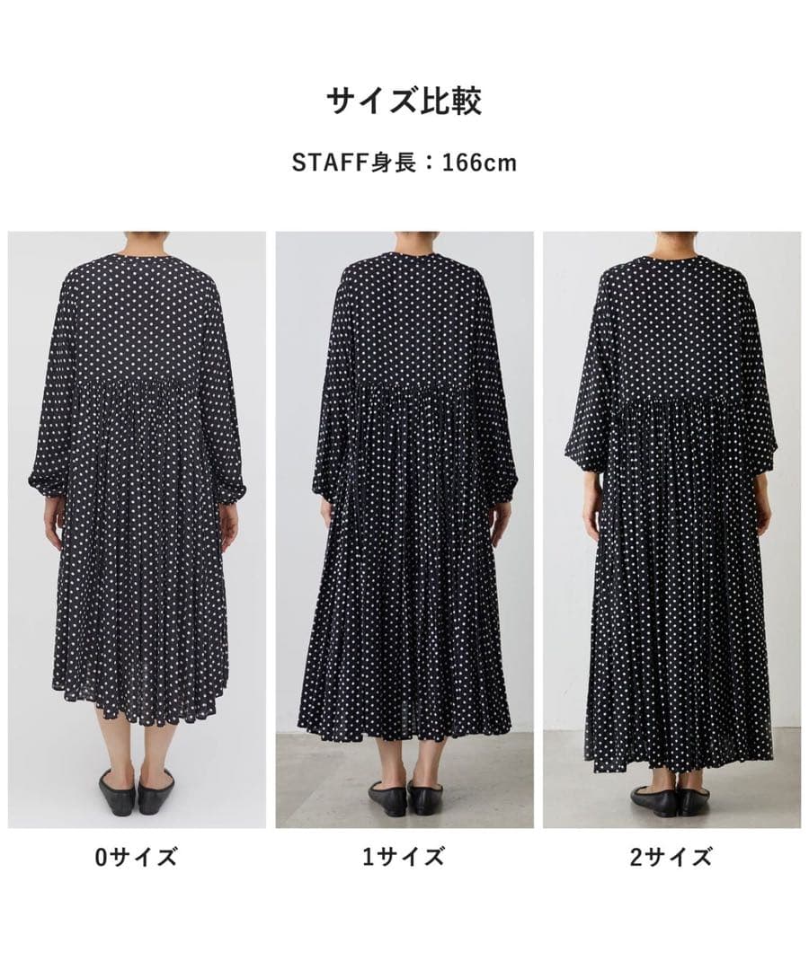 BEARDSLEY ドットギャザーボリューム袖ワンピース 2サイズ 2025新品