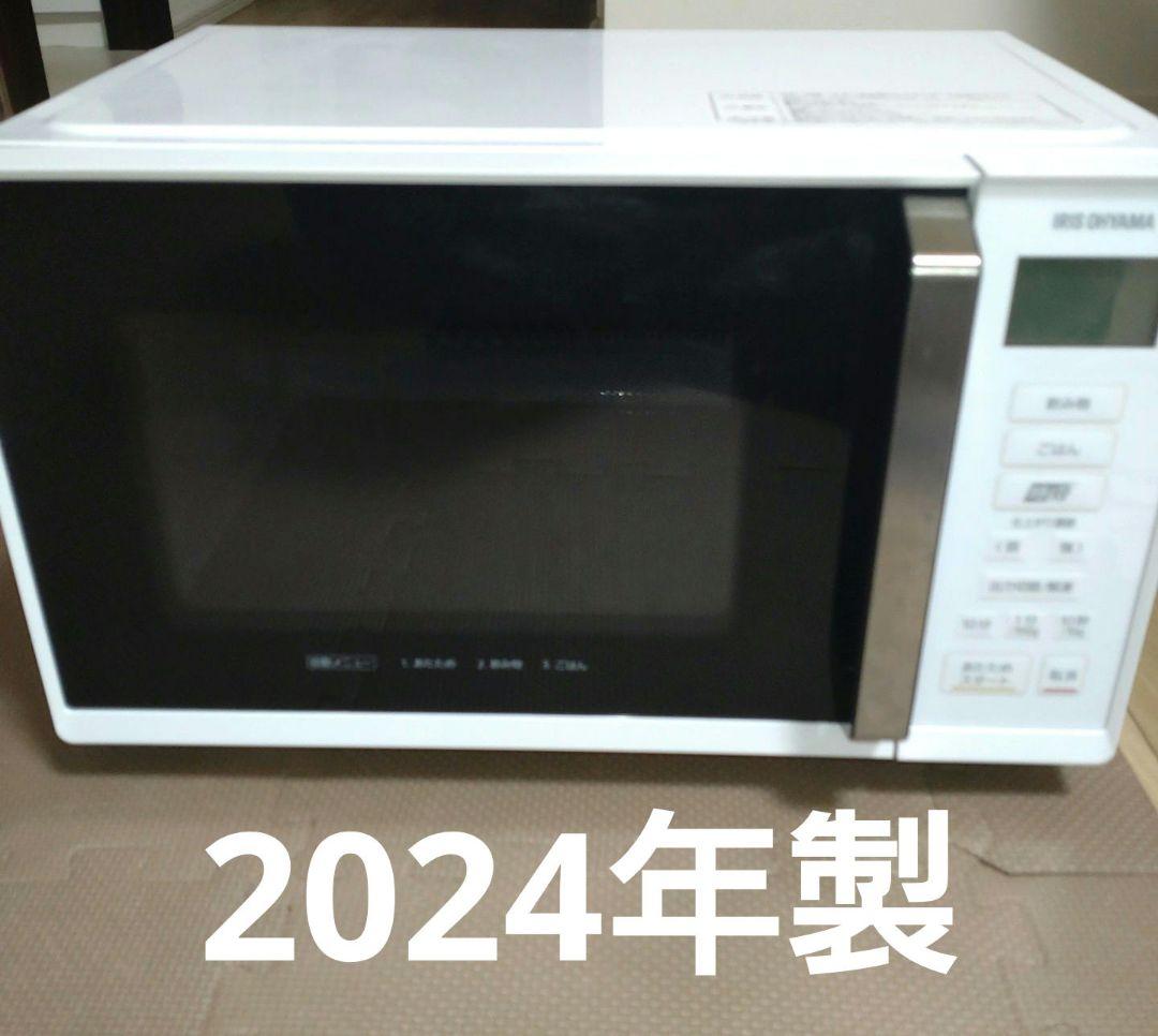 【2024年製】IRIS OHYAMA 電子レンジ IMB-F2202-W