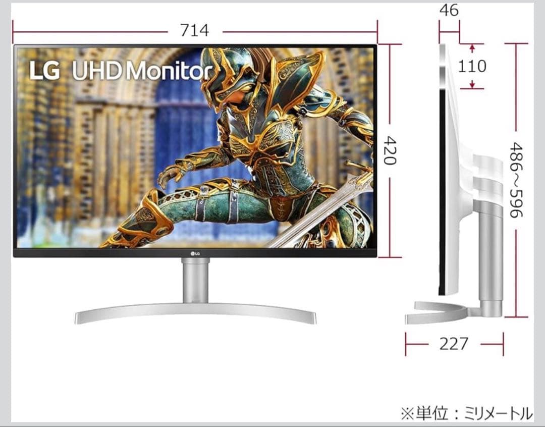 【美品/4K】LG モニター 31.5インチ 32UN650-W IPS