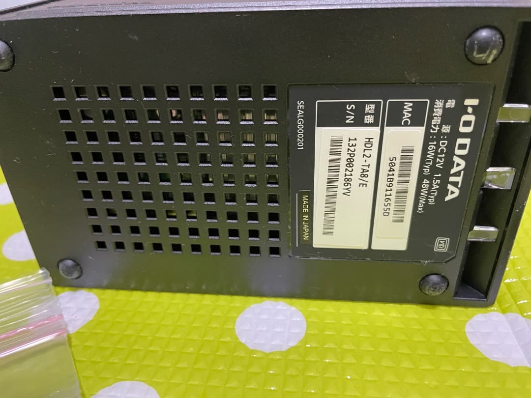 アイ・オー・データ NAS 2ベイ 8TB HDL2-TA8/E