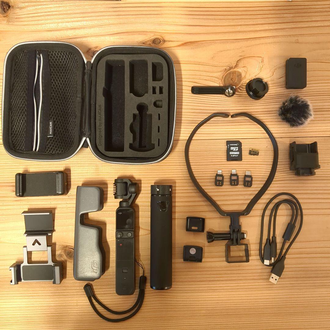 ディージェーアイ POCKET 2 Creator コンボ　付属品多数