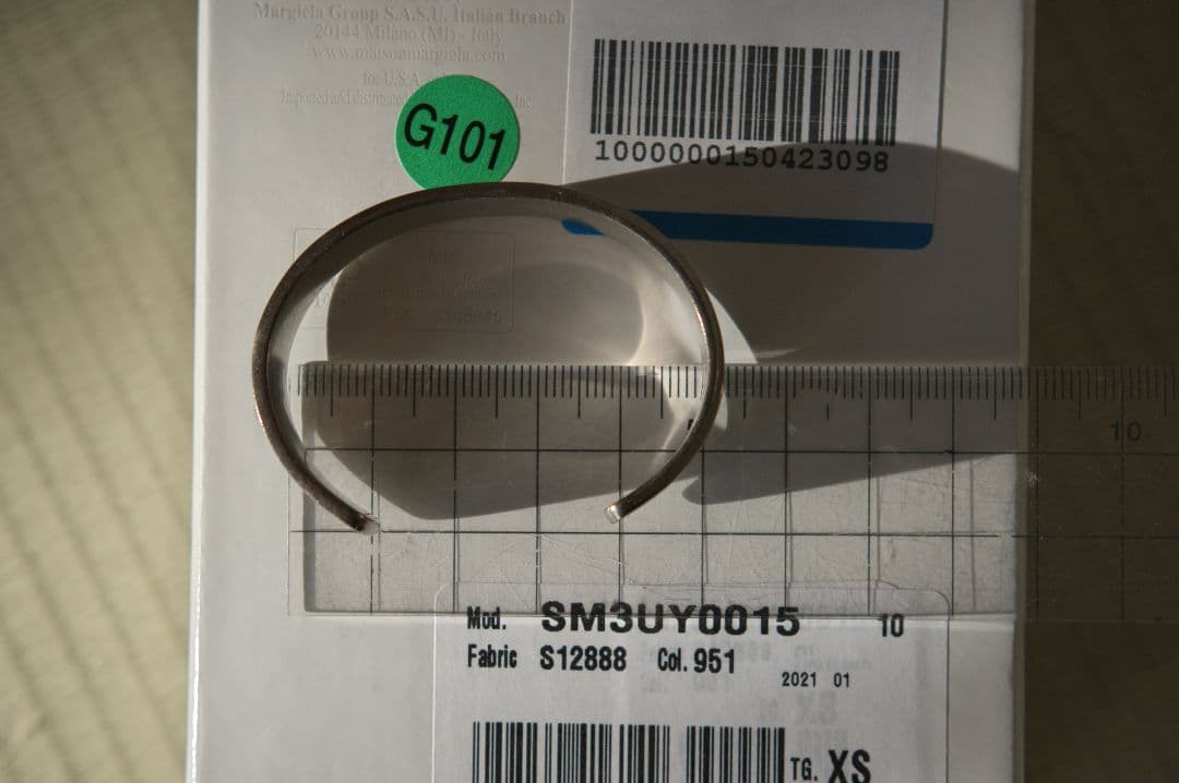 Martin Margiela マルタン・マルジェラ シルバーバングル