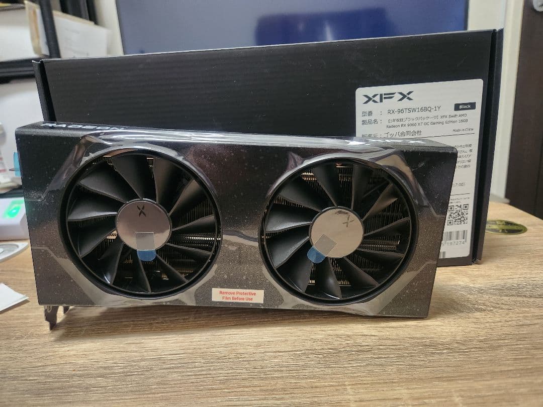 グラフィックボード・グラボ・ビデオカード XFX RX 9600 XT OC Gaming Edition 16GB