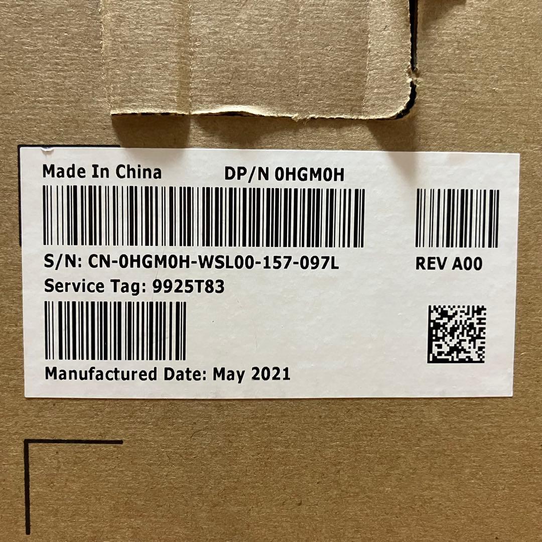 DELL P3222QE デル 32インチ 付属品全てあり