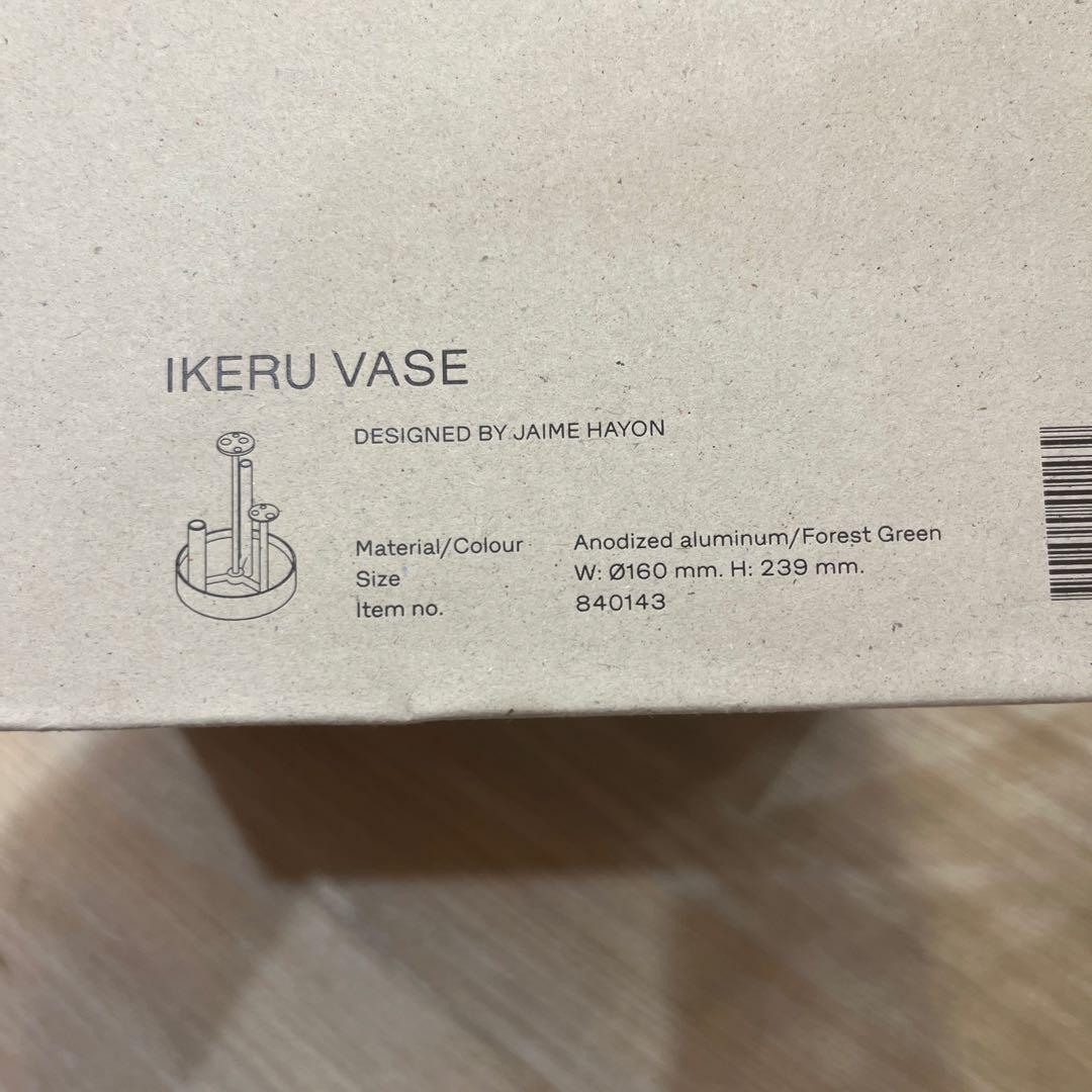 FRITZ HANSENフリッツ・ハンセンハイメアジョンIKERU VASE