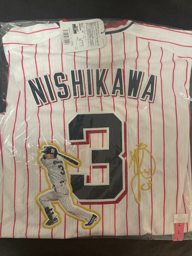 ヤクルト　西川遥輝　ユニフォーム　1500試合　つば九郎　2025