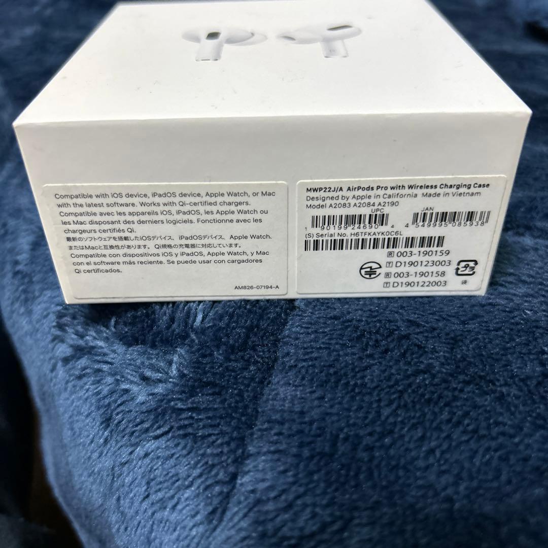 エアポッツプロ