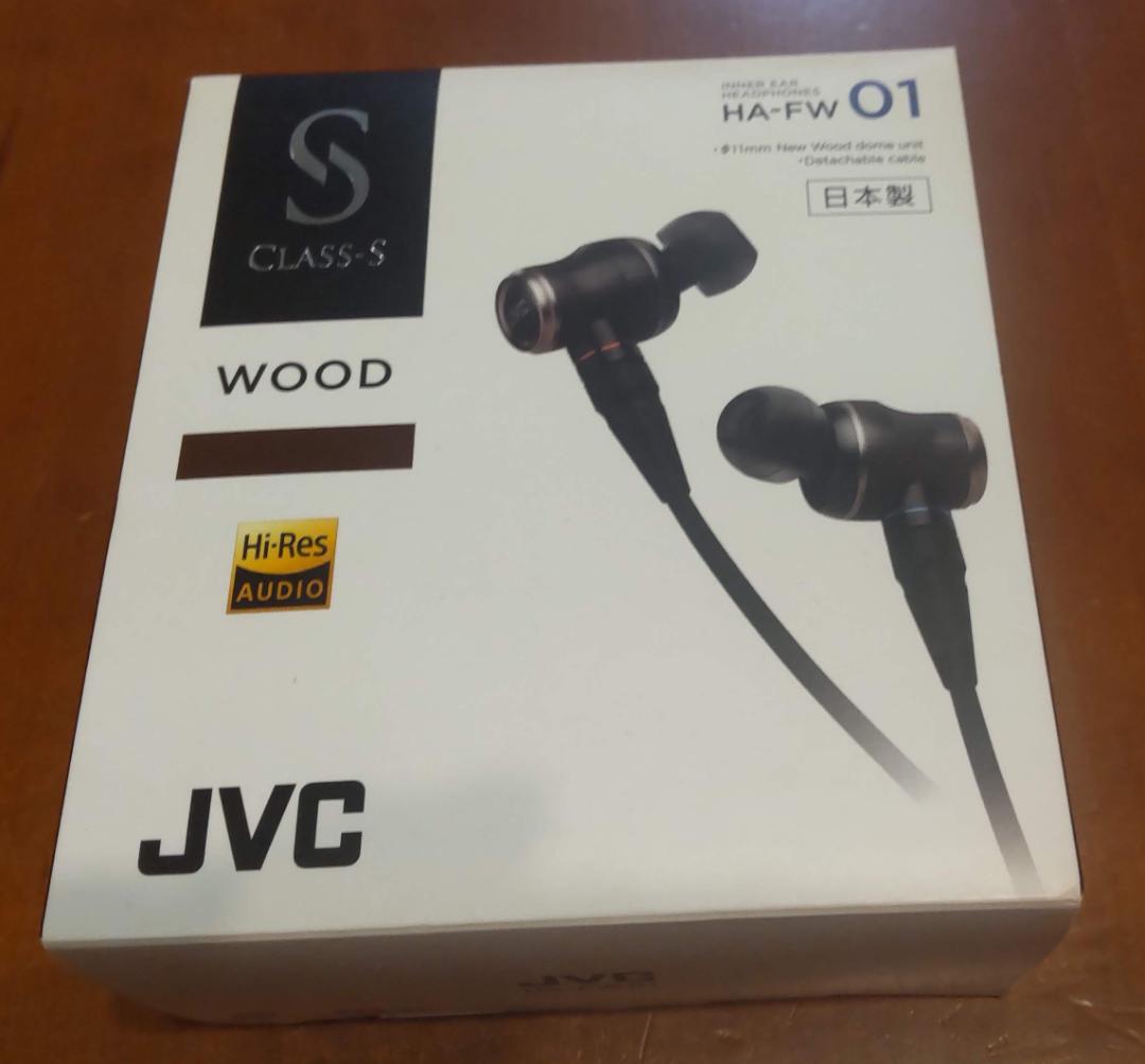 JVC HA-FW01 CLASS-S WOOD リケーブル/ハイレゾ音源対応