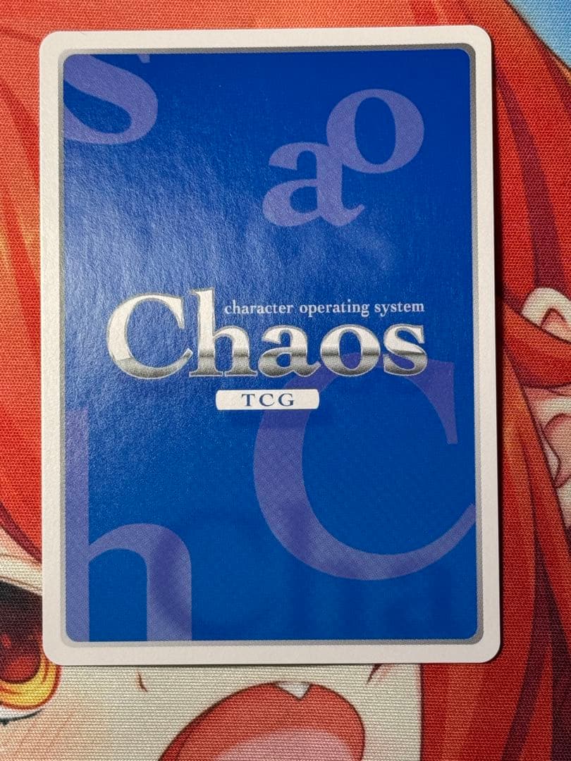 ペ*レ様 chaostcg IS ひと夏の思い出 セシリア・オルコット SP サ