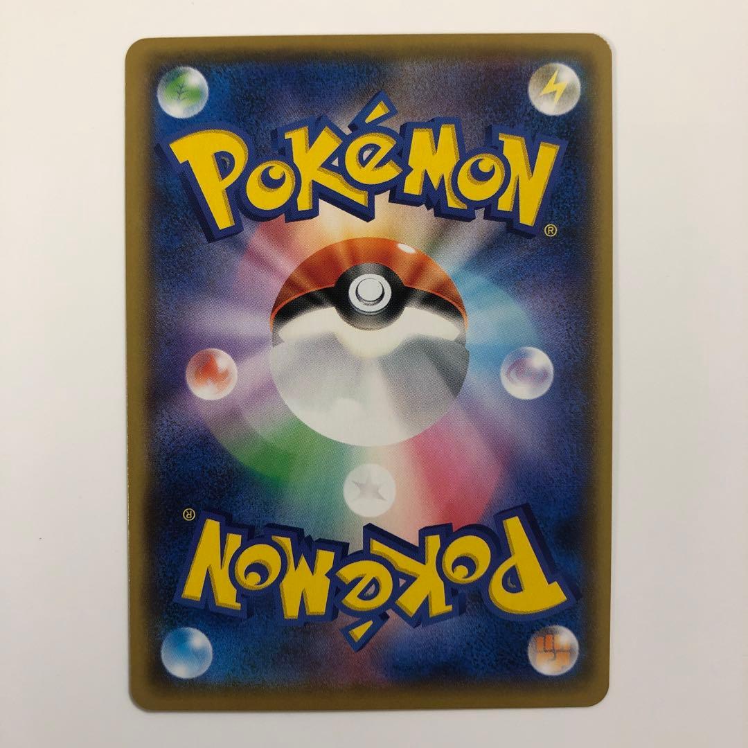 ブラッキー25thアニバーサリー