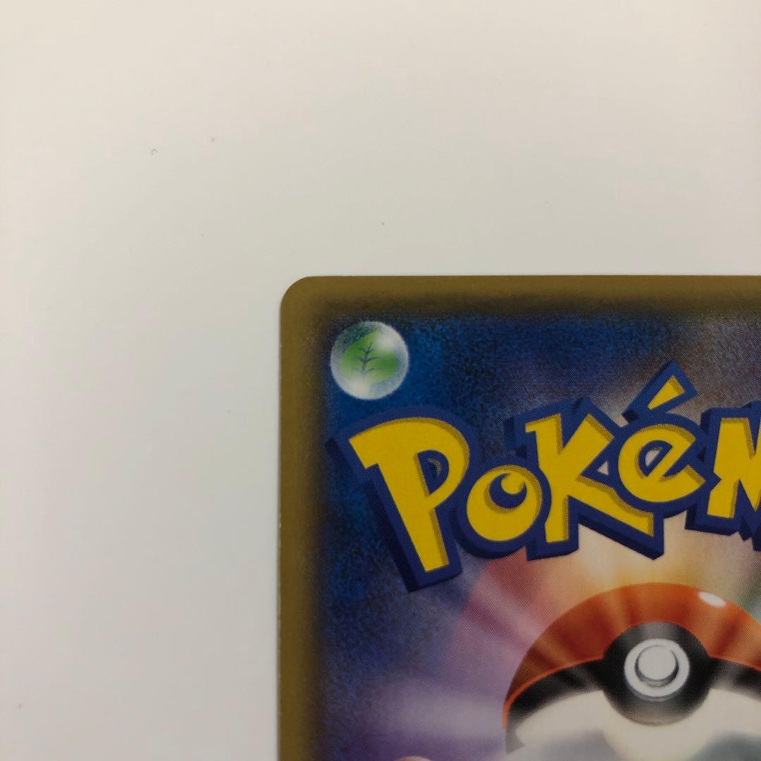 ブラッキー25thアニバーサリー