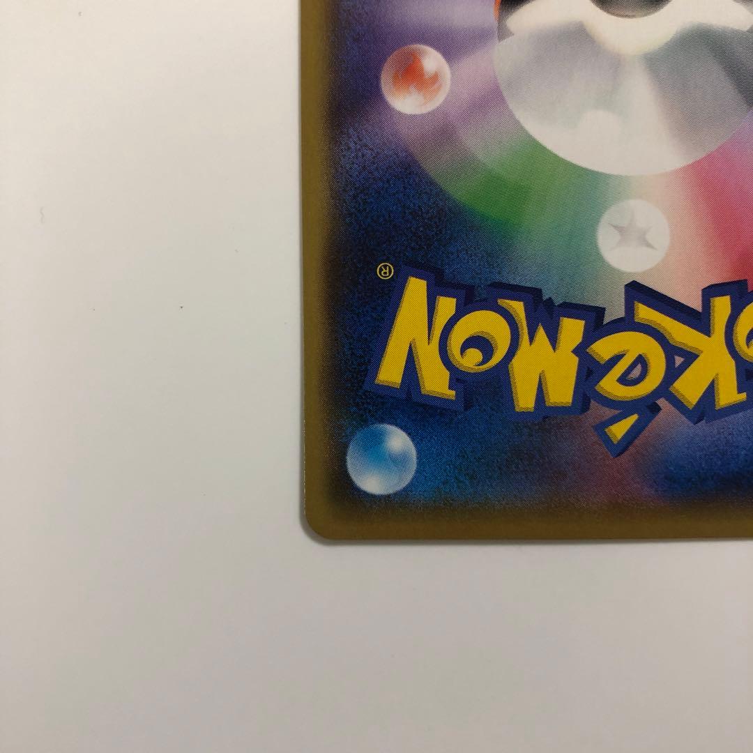 ブラッキー25thアニバーサリー