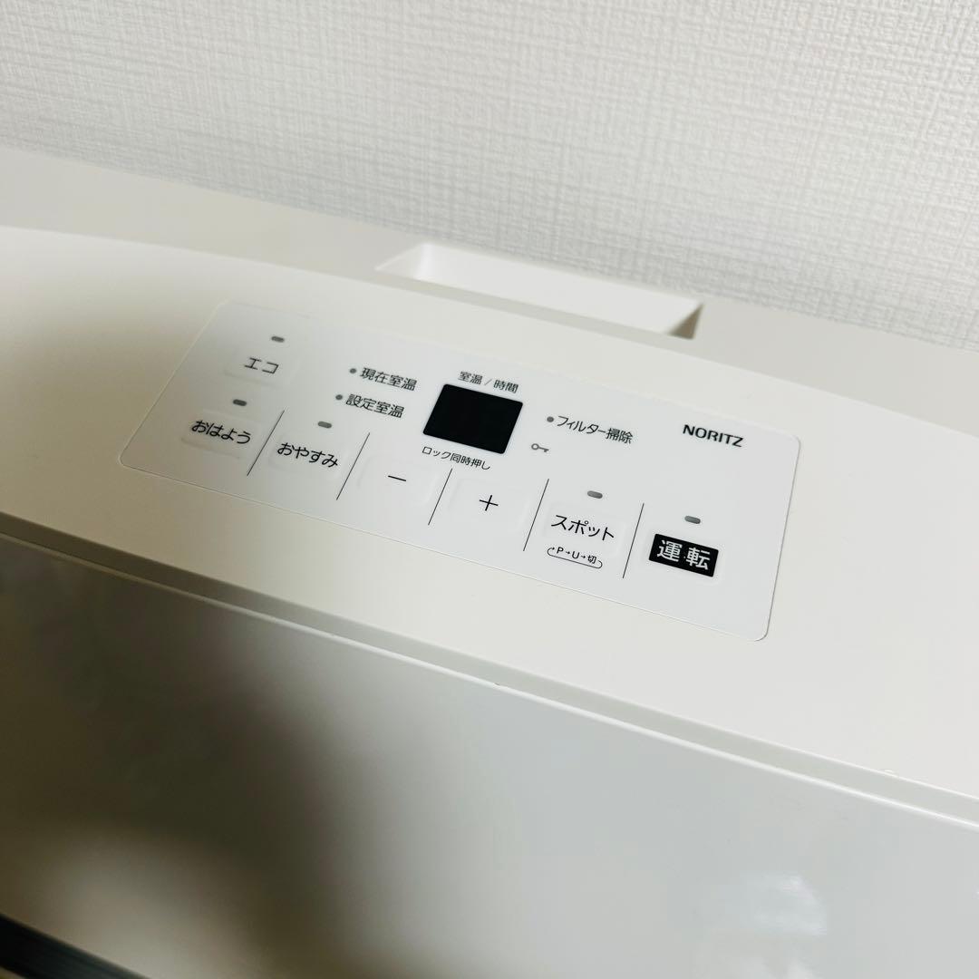 ノーリツ ガスファンヒーター GFH-5803S-W5 2021年製