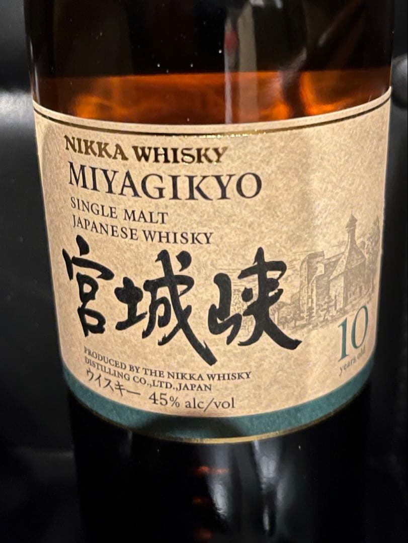 新品　宮城峡10年 Nikka Miyagikyo JapaneseWhisky