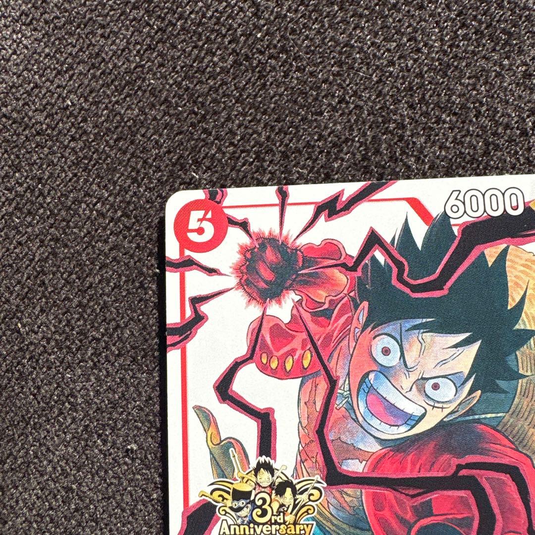 英語版　ルフィ 3rd Anniversary ワンピースカード