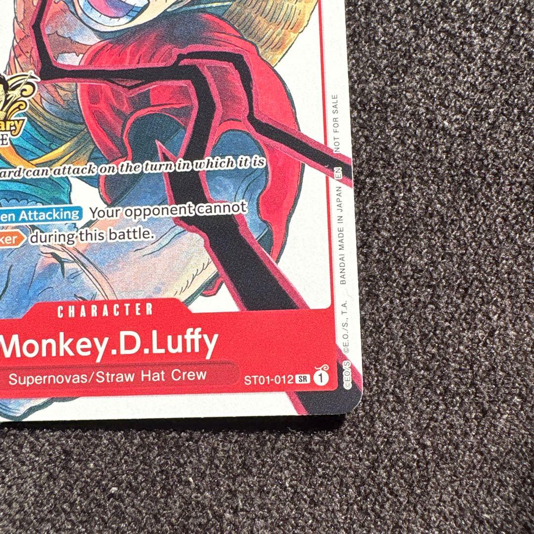 英語版　ルフィ 3rd Anniversary ワンピースカード