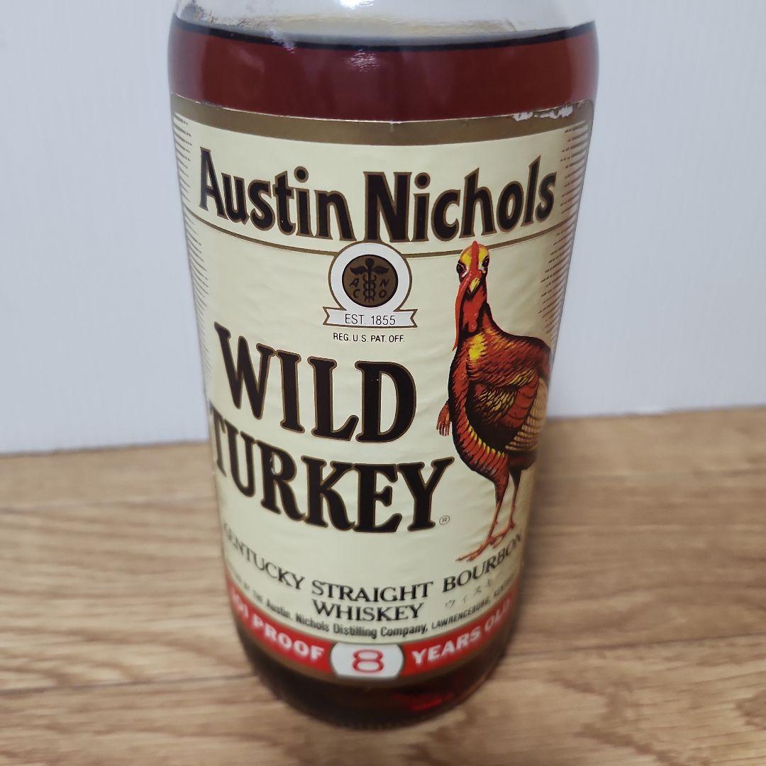 【WILD TURKEY 】ワイルドターキー8年旧ラベル　101PROOF