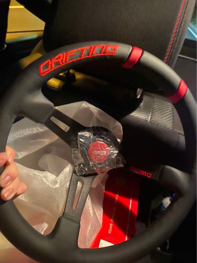 モモステ ディープコーン 33φ