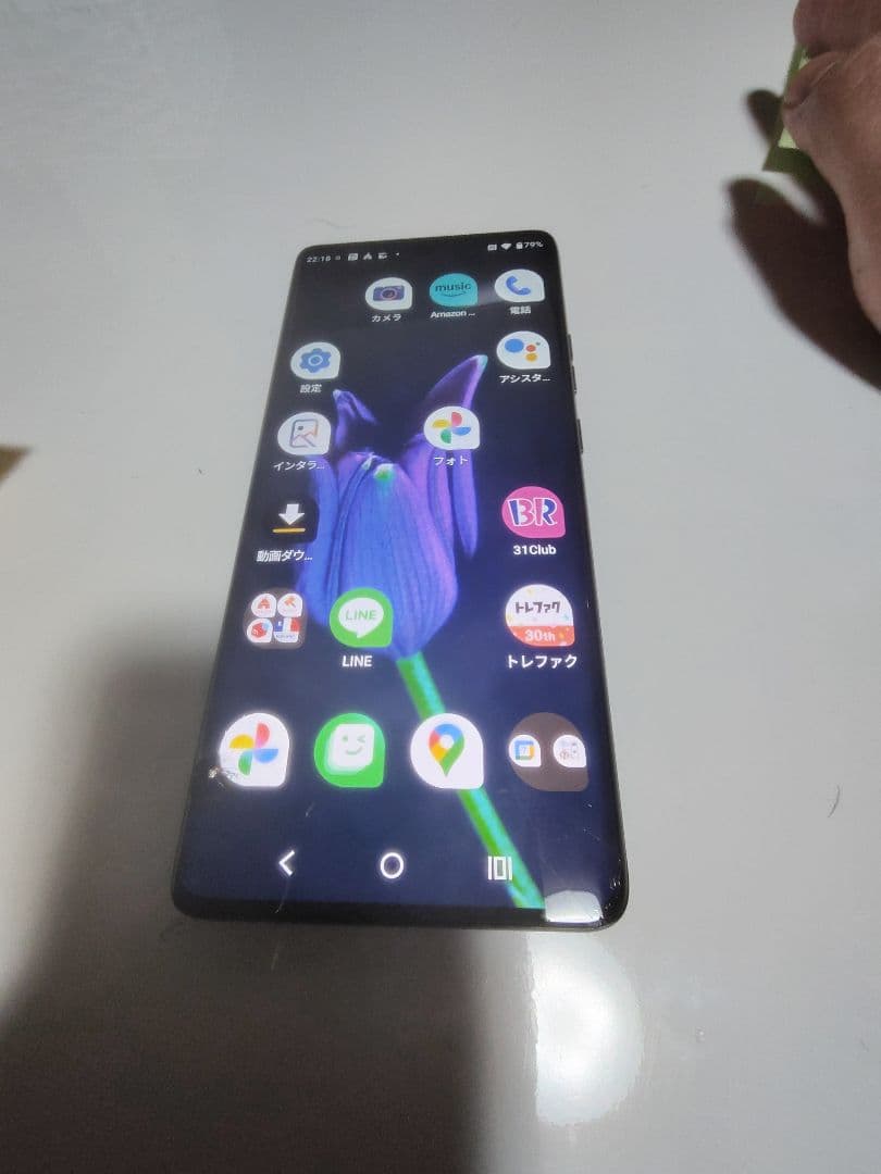 t*0様 本体のみ　訳あり破格　motorola edge 50s pro