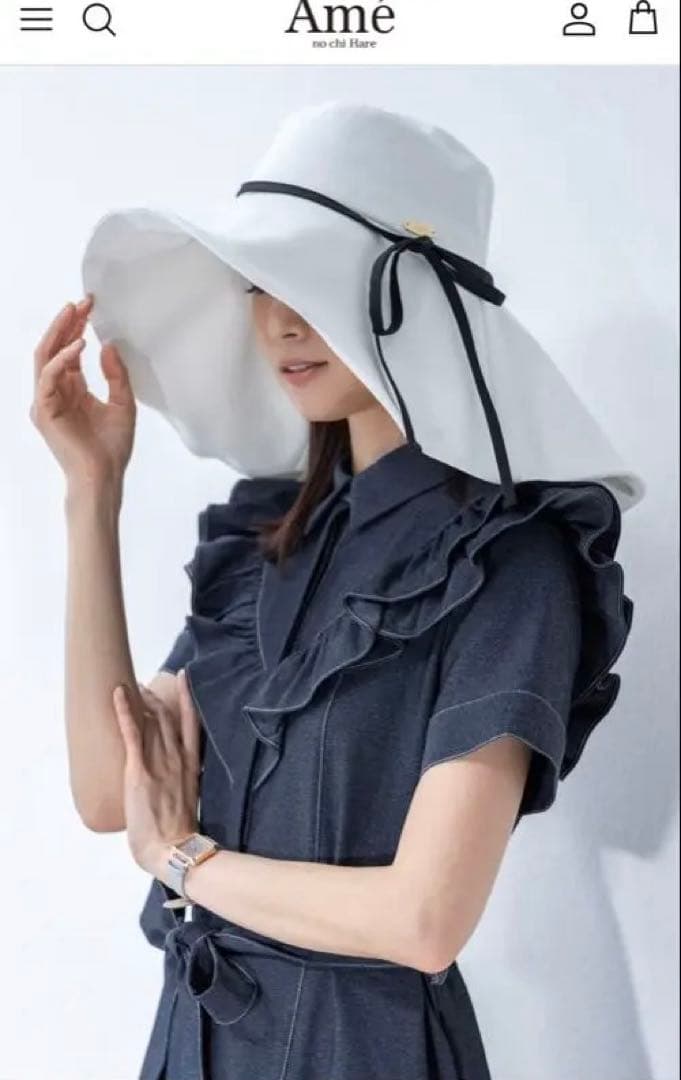 アメノチハレ　【UV protect】ワイドブリムサンハット