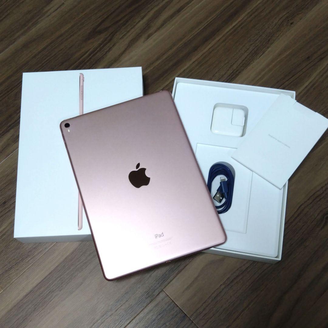 Apple iPad　pro 9.7インチ ローズゴールド　本体