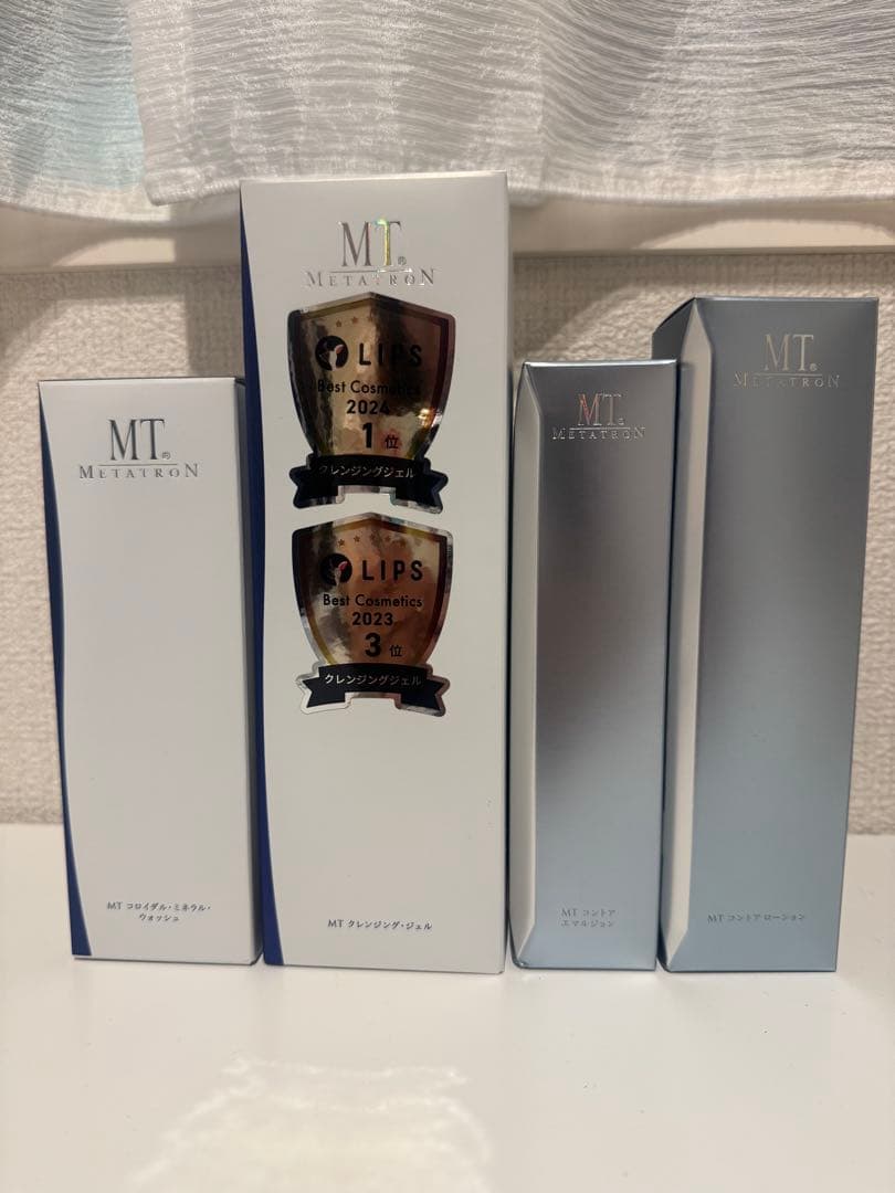 【紫陽花】MT スキンケア4点セット