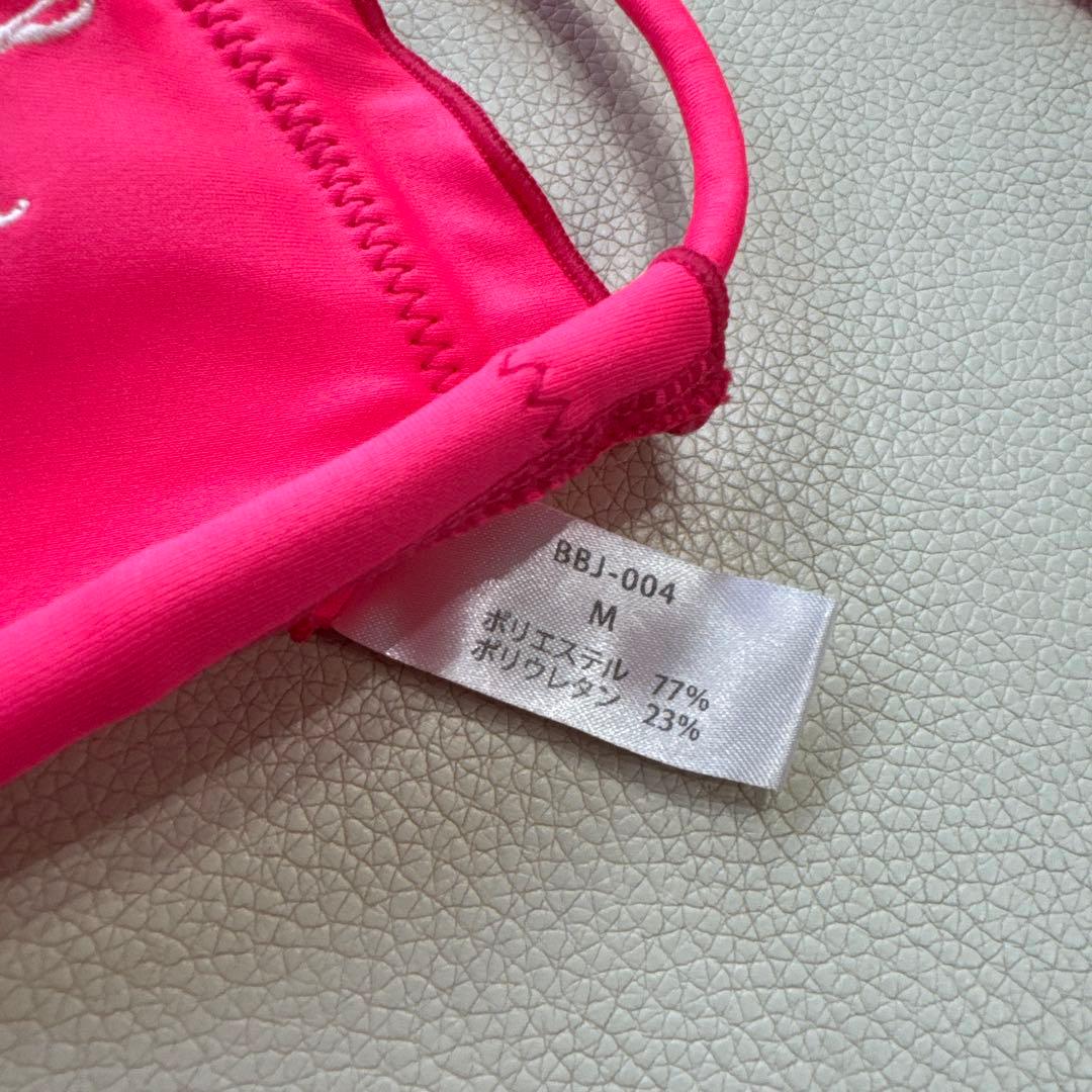 BESTBODYJAPAN 【公式ビキニ】ピンクM/ベストボディジャパン