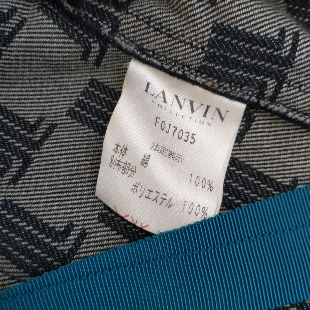 ランバンコレクション☆デニムジャケット