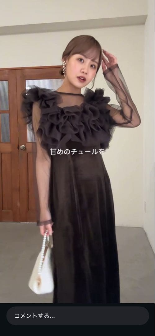 美品nianaニアナ ボリュームフリルレイヤードドレス Mベロア 結婚式同窓会