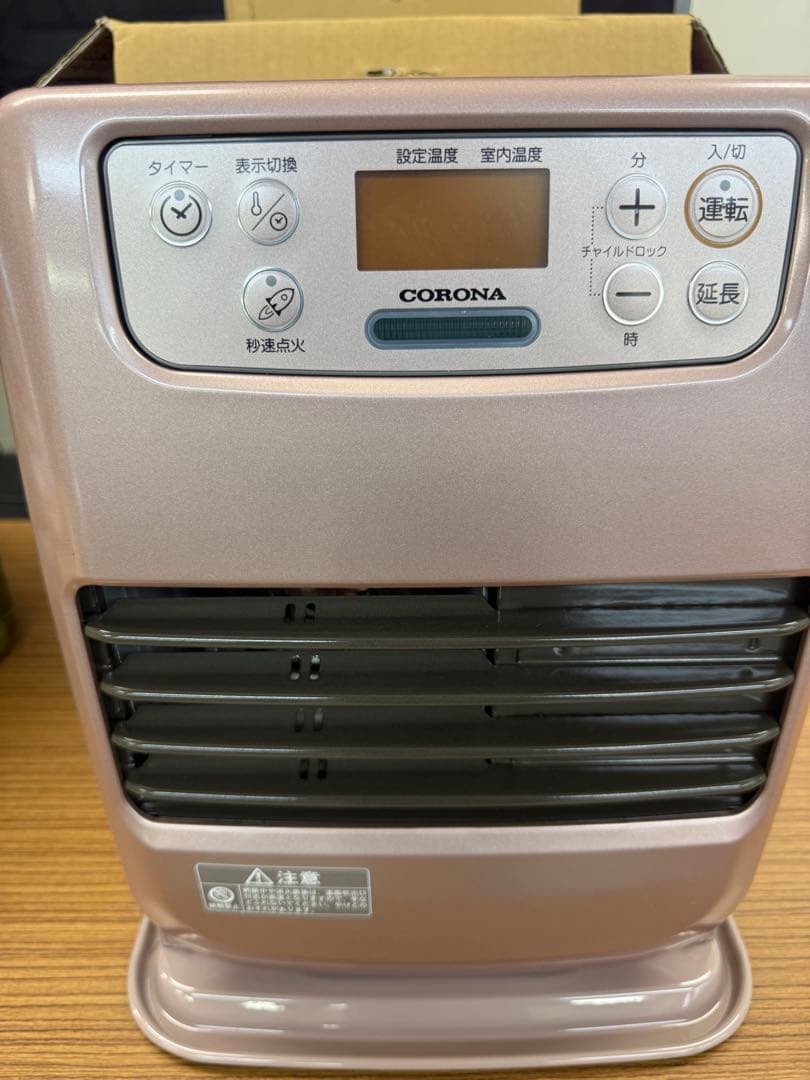 CORONA 石油ファンヒーター FH-M2522Y-R ピンク２０２２年度製