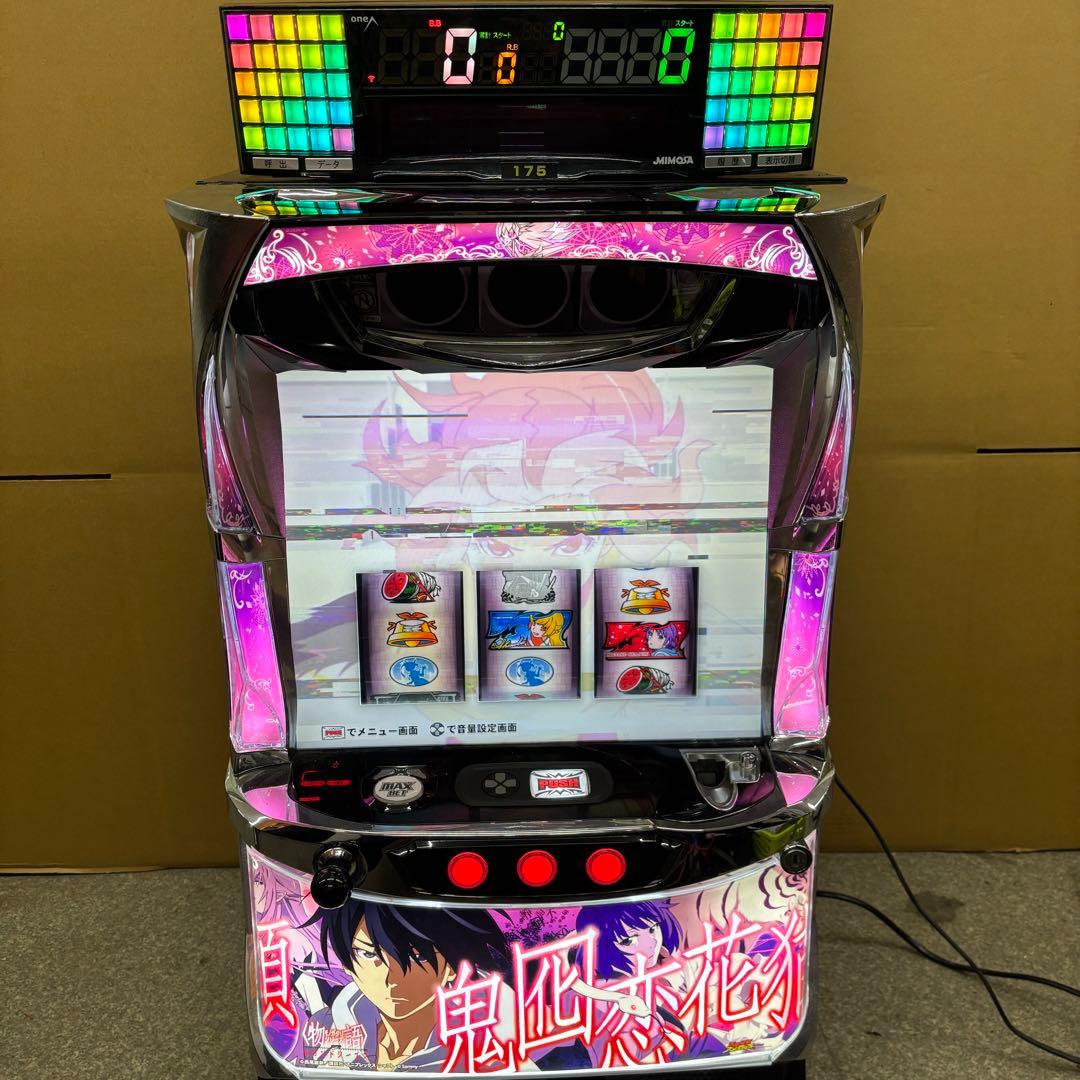 6号機 物語シリーズセカンドシーズン 実機 家庭用フルセット！