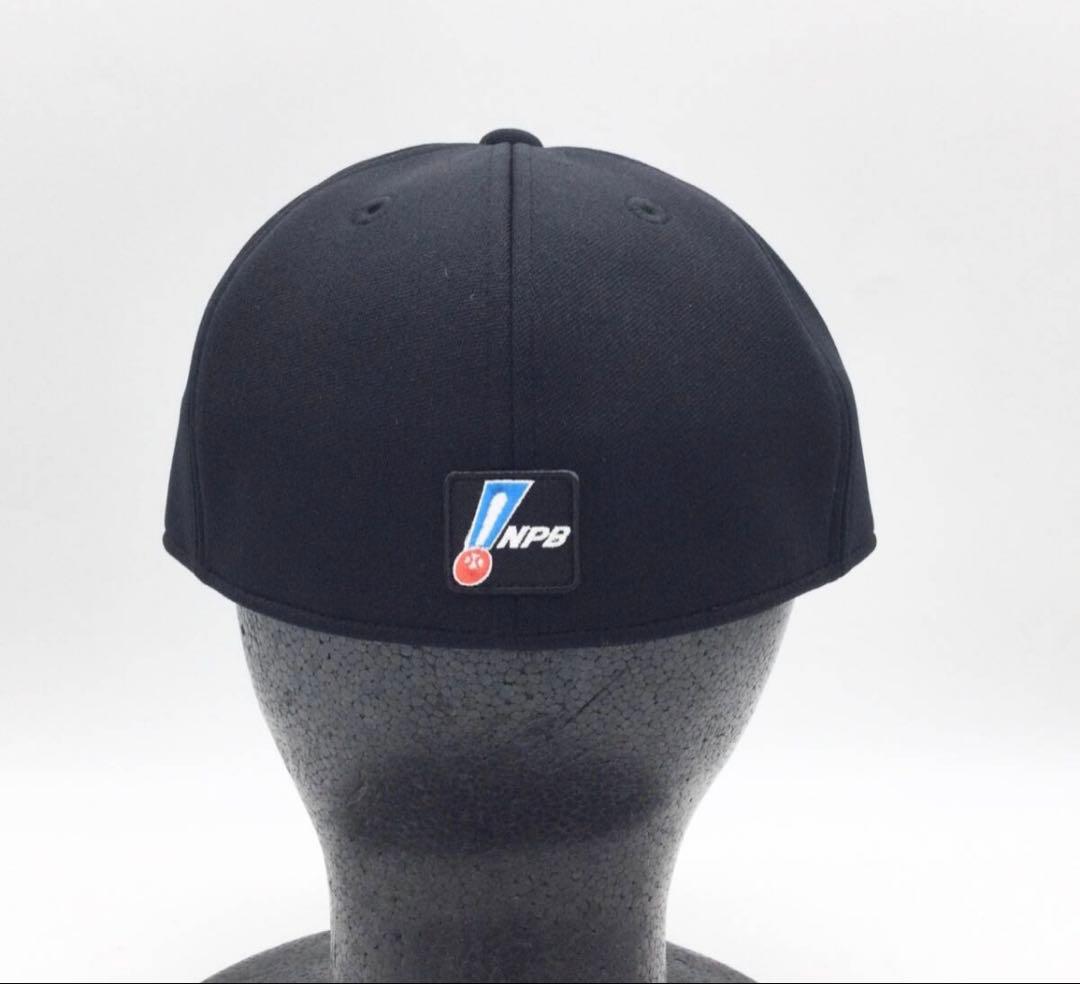 読売ジャイアンツ オーセンティック プロコレ アンダーアーマー 59cm