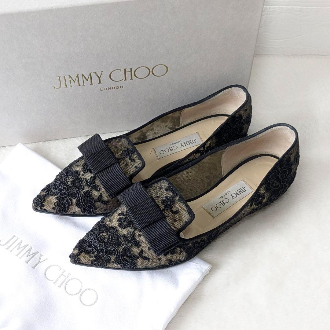 ✨人気✨JIMMY CHOO 総レース フラットシューズ フラワー 刺繍 黒