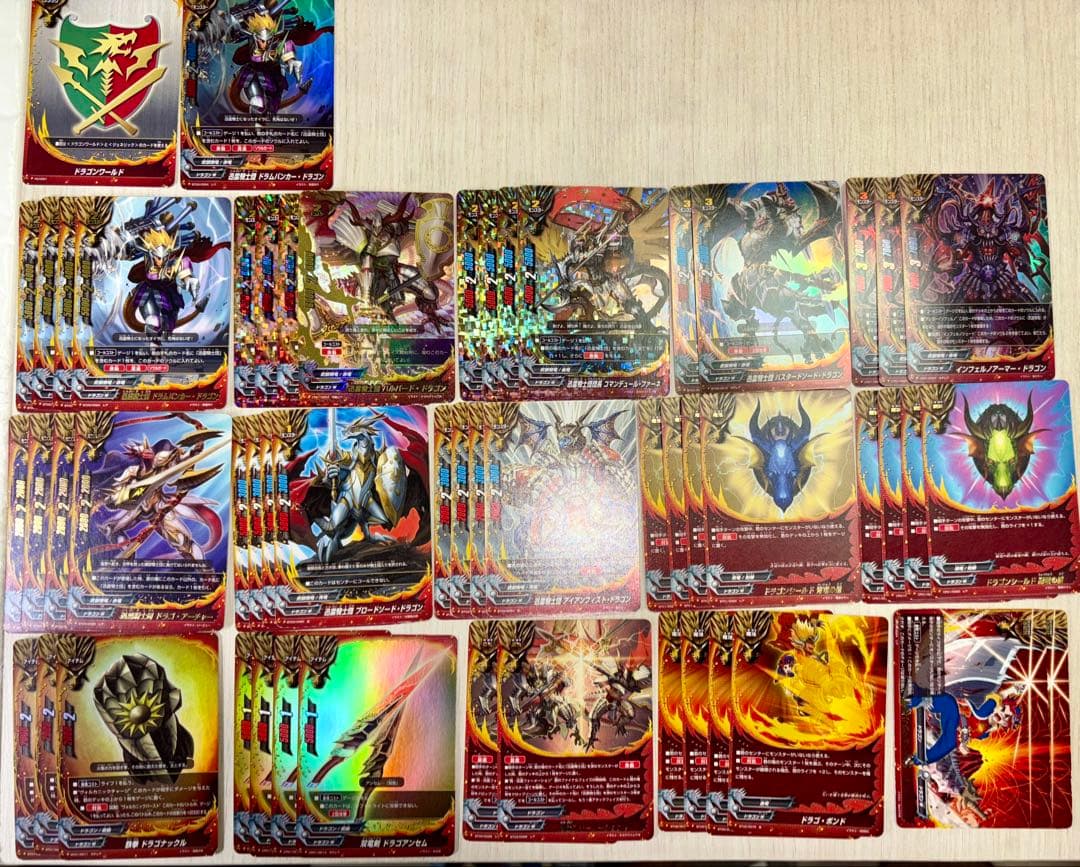 バディファイト　迅雷騎士団デッキ　初期