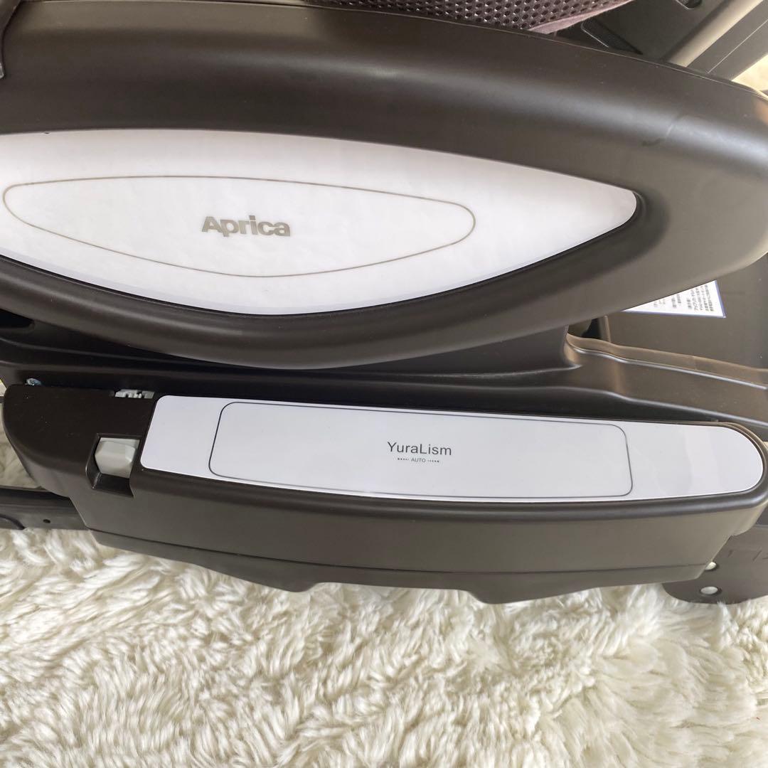 Aprica ユラリズム オート ネオ カンタービレ 電動ハイローチェア