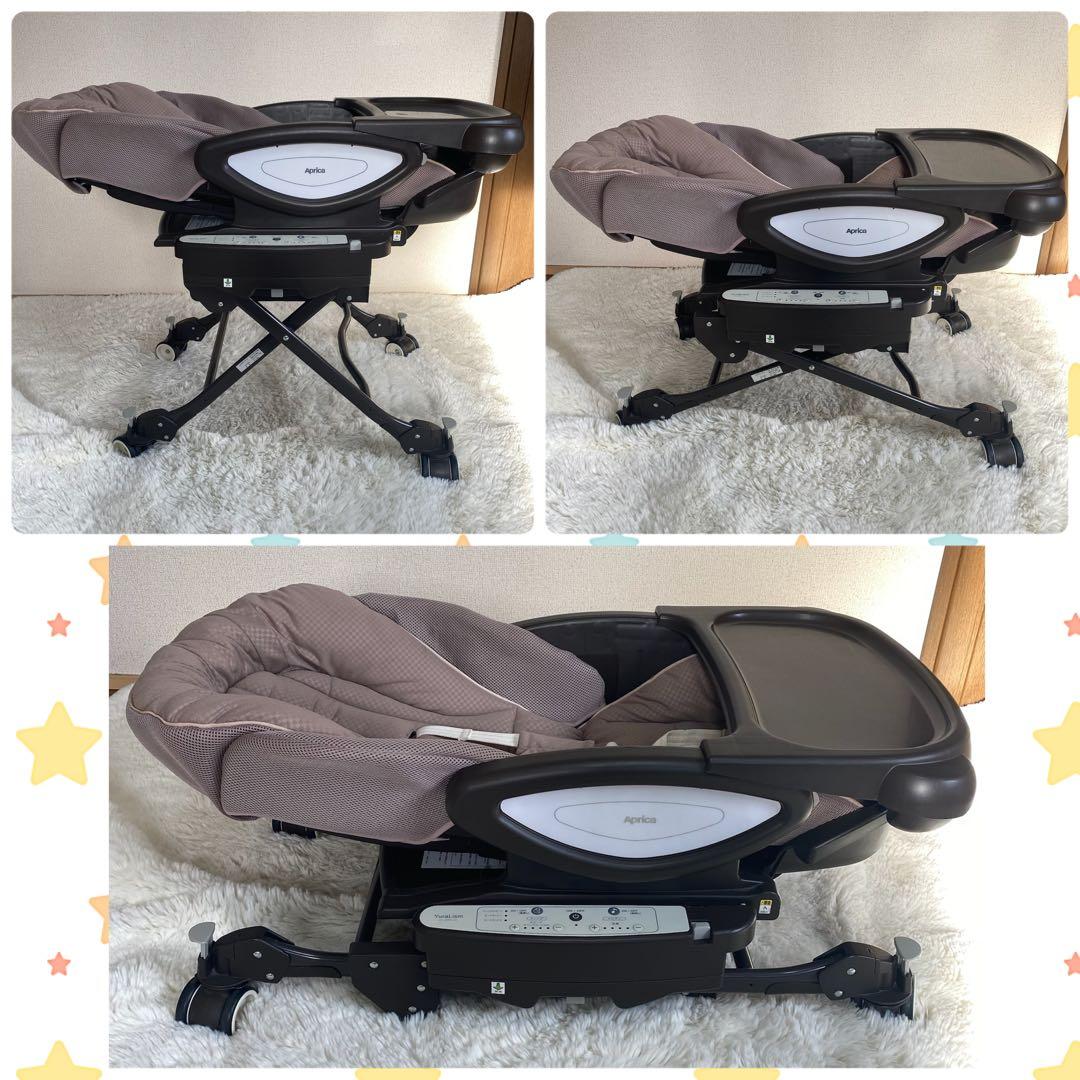 Aprica ユラリズム オート ネオ カンタービレ 電動ハイローチェア