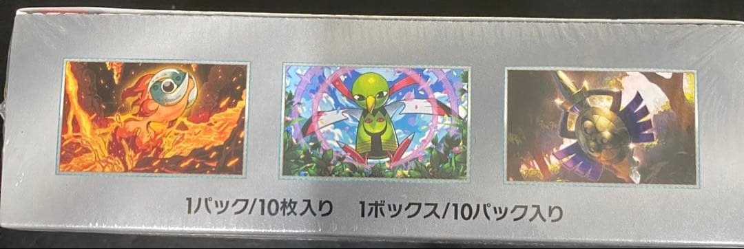 テラスタルフェスex 1BOX 新品未開封シュリンク付き　ポケモンカード