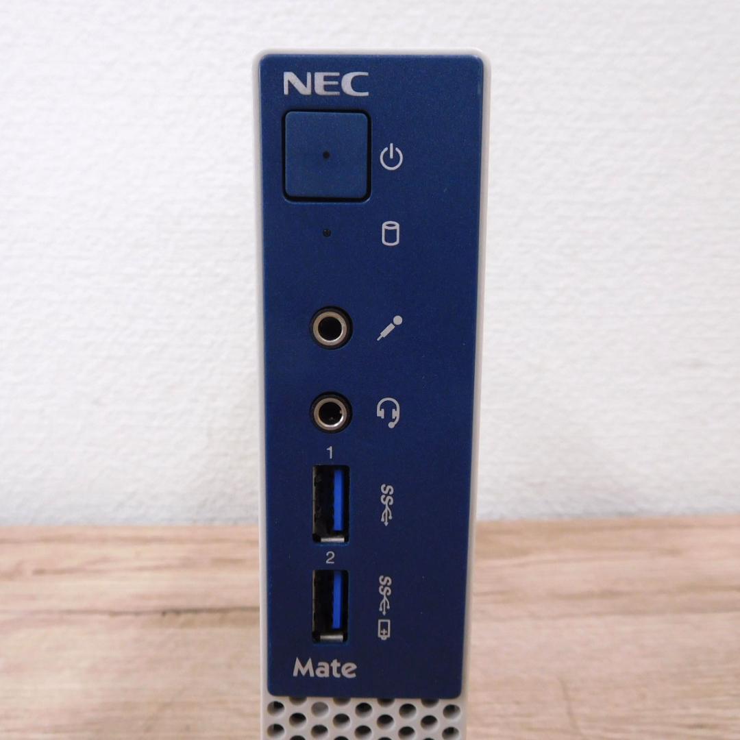 値下げ★超小型PC NEC Mate MKM27C-1 Core i5 7世代