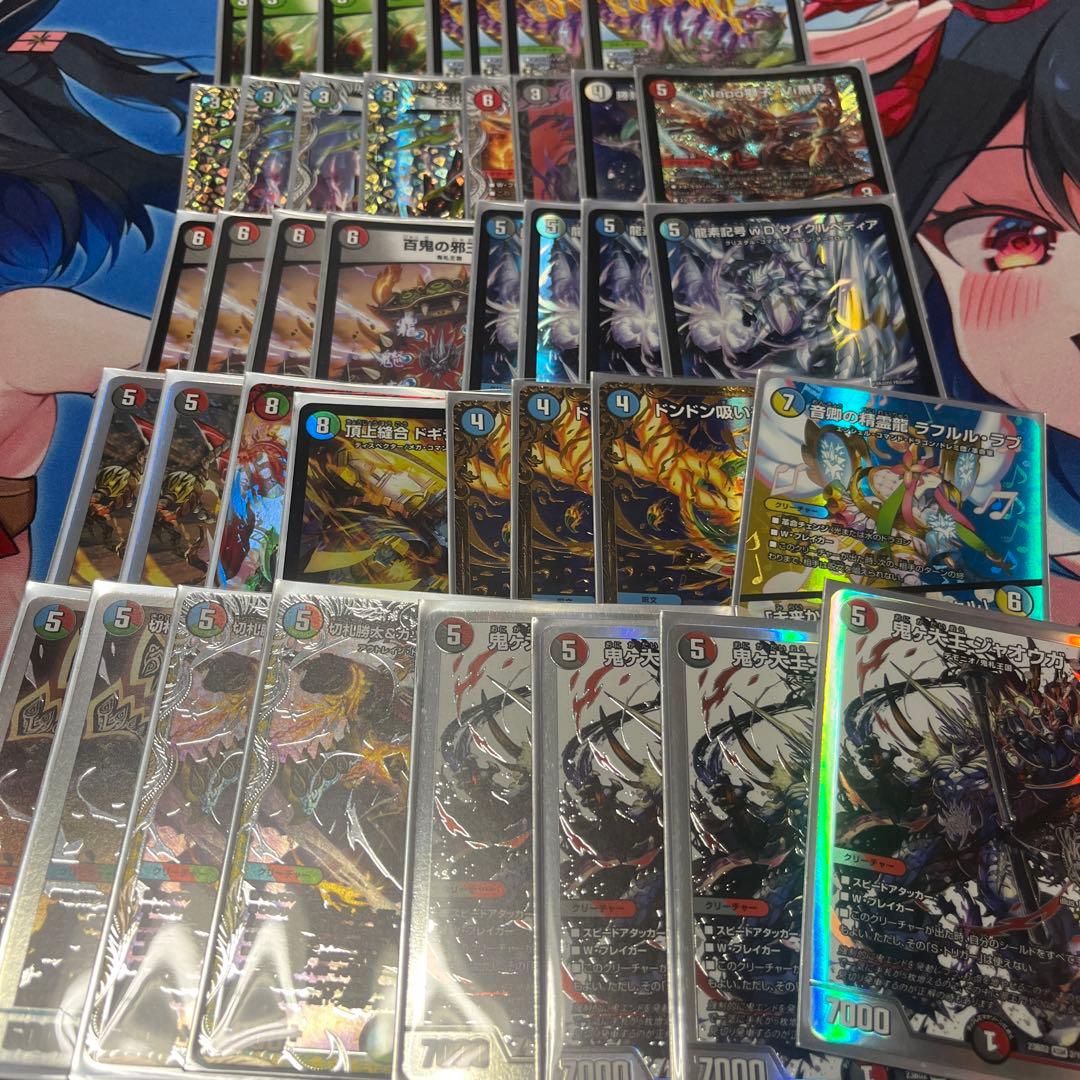 4C邪王門デッキ